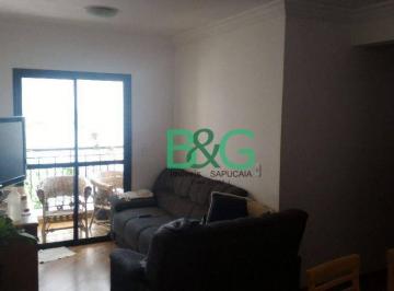 4b51c88305d904ab062576c3f8b8a411759557ce · Apartamento com 3 dormitórios à venda, 78 m² por R$ 680.000,00 - Alto da Mooca - São Paulo/SP