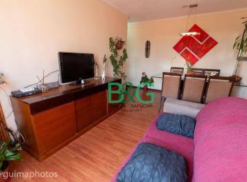 6caf6dd3468af366842c207355a351a1c93d51e4 · Apartamento à venda, 58 m² por R$ 470.000,00 - Vila Bertioga - São Paulo/SP