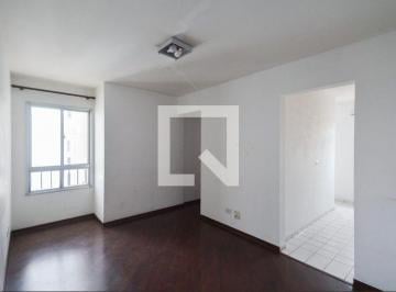 Apartamento · 50m² · 2 Quartos · Apartamento para Aluguel - Centro, 2 Quartos,  50 m² - São Paulo