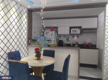 Apartamento · 50m² · 2 Quartos · 1 Vaga · APARTAMENTO COM 2 DORMITÓRIOS À VENDA, 50m² - JARDIM GUILHERMINO - GUARULHOS/SP