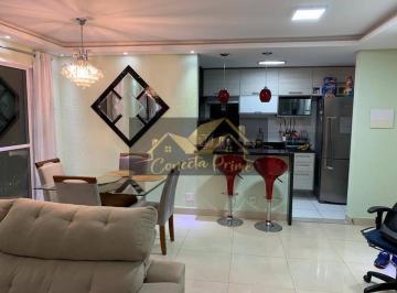 Apartamento · 63m² · 2 Quartos · 2 Vagas · Lindo Apartamento venda no Condomínio Cenário Taboão!