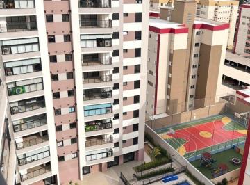 Apartamento de 3 quartos, Paulínia · Apartamento à venda com 3 dormitórios, suíte e Varanda gourmet no Morumbi Paulínia/SP