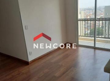Apartamento · 50m² · 2 Quartos · 1 Vaga · Apartamento em Avenida Presidente João Goulart - Umuarama - Osasco/SP