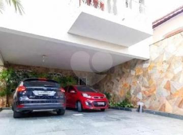 Casa de 3 quartos, São Paulo · Imirim sobrado 200m² 3 dorms 1 suíte, 6 vagas, piscina e churrasqueira