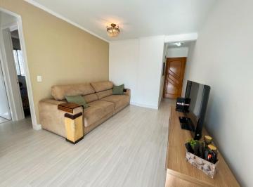 Apartamento · 61m² · 2 Quartos · 1 Vaga · Apartamento- 61m², Gumercindo- São Paulo - SP