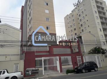 Apartamento · 50m² · 2 Quartos · 1 Vaga · Apartamento com 2 dormitórios e 1 vaga de garagem