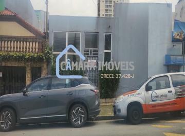 Comercial · 70m² · casa comercial para locação, ótima localização, imóvel comercial, proximo a metro,