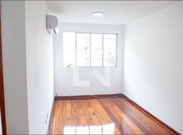 Apartamento · 90m² · 2 Quartos · Apartamento para Aluguel - Pechincha, 2 Quartos, 90 m² - Rio de Janeiro