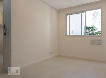 Apartamento · 26m² · 1 Quarto · Apartamento para Aluguel - Santa Cecília, 1 Quarto, 26 m² - São Paulo