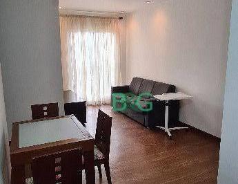 83096c8c3c4a0b2b7d6fcadb9e03d19585a18530 · Apartamento para alugar, 55 m² por R$ 4.685,00/mês - Vila Clementino - São Paulo/SP