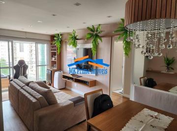 Apartamento · 74m² · 2 Quartos · 2 Vagas · Apartamento com 74 m² Unique Serveng Centro Osasco!