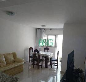 affc11e9bbd4d7a00c08dc45e8df6ec772dc837e · Apartamento à venda, 64 m² por R$ 499.200,00 - Saúde - São Paulo/SP