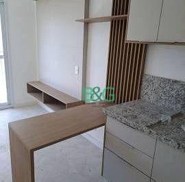 dc585826f8f3cf8698464ec6b1307f8b0ed06bf8 · Apartamento à venda, 31 m² por R$ 700.000,00 - Pinheiros - São Paulo/SP