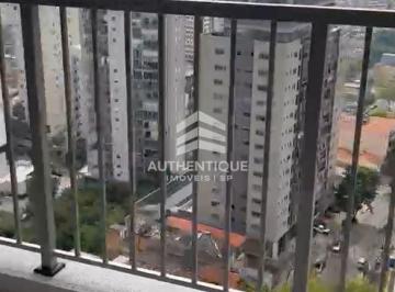 Apartamento · 25m² · 1 Quarto · CYRELA FOR YOU VILA MARIANA - Apartamento à venda no bairro Vila Mariana - São Paulo/SP, Zona Sul