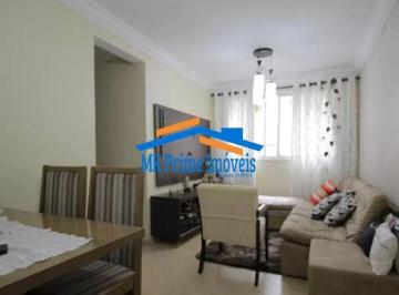 Apartamento · 47m² · 2 Quartos · 1 Vaga · Apartamento a 47 MTS - 2 Dorm. 1 Vaga - Planejados