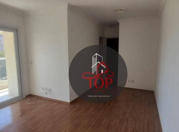 34348f56b32fdb100392c7f6263852ef0af88811 · Apartamento com 2 quartos para alugar, 58 m² por R$ 3.545/mês - Jardim - Santo André/SP