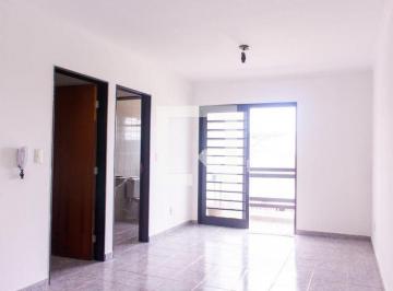 Apartamento · 70m² · 2 Quartos · 1 Vaga · Apartamento para Aluguel - Residencial e Comercial Palmares, 2 Quartos, 70 m² - Ribeirão Preto