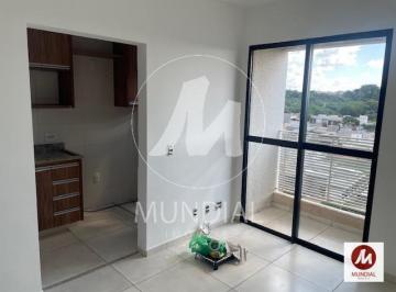 Sala · Apartamento (tipo - padrao) 2 dormitórios, cozinha planejada, portaria 24 horas, elevador, em condom