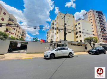 Fachada Condominio · Apartamento (tipo - padrao) 3 dormitórios, cozinha planejada, portaria 24 horas, elevador, em condom