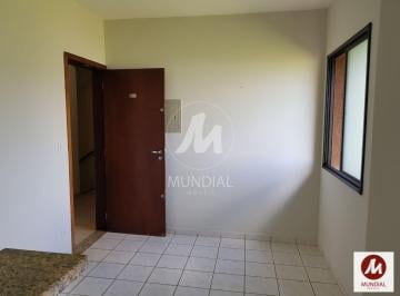 Sala · Apartamento (tipo - padrao) 1 dormitórios, cozinha planejada, em condomínio fechado