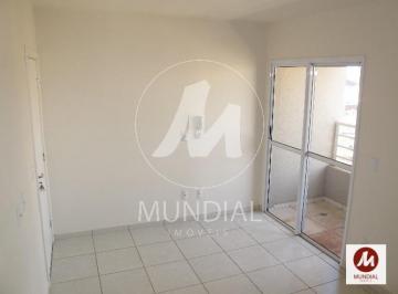 Sala · Apartamento (tipo - padrao) 1 dormitórios, cozinha planejada, portaria 24 horas, elevador, em condom