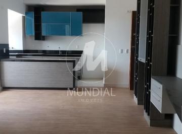 Sala · Loft (loft) 1 dormitórios/suite, cozinha planejada, portaria 24 horas, lazer, espaço gourmet, elevad
