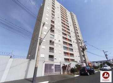 Fachada Condominio · Apartamento (tipo - padrao) 2 dormitórios, portaria 24 horas, salão de festa, salão de jogos, elevad