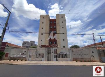 Fachada Condominio · Apartamento (tipo - padrao) 2 dormitórios/suite, cozinha planejada, portaria 24 horas, lazer, espaço