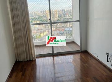 Apartamento · 50m² · 2 Quartos · 1 Vaga · Apartamento para alugar no bairro Freguesia do Ó - São Paulo/SP, Zona Norte