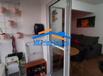 Apartamento · 55m² · 2 Quartos · 1 Vaga · Maravilhoso Apartamento com 55m², 2 Quartos e 1 Vaga de Garagem.