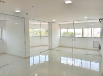 img0 · Sala Comercial  59 metros- 24 horas - Edificio Dubai Offices