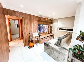Apartamento de 3 quartos, Águas Claras · Apartamento 3 quartos no Península Lazer e Urbanismo 