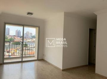 150c2af07964494be2a8d48fef01b79c66ffadb9 · Apartamento com 70m², 3 dormitórios para locação por $3.200,00 no Sacomã-São Paulo/SP