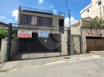 Área de Serviço · Prédio inteiro à venda em Imirim - SP