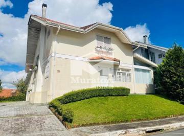 Casa · 170m² · 3 Quartos · Casa à venda em Condomínio