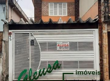 Foto 02 · Casa, Jardim Artur Alvim, São Paulo, SP