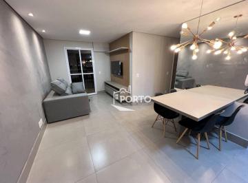 f1631032ae899097fa16b1a6874a70c670a28b87 · Apartamento mobiliado com 2 quartos para alugar - Paulista - Piracicaba