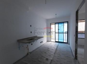 Apartamento · 24m² · 1 Quarto · 1 Vaga · Apto Studio/Flat em excelente localização. Nex One Consolação Belas Artes