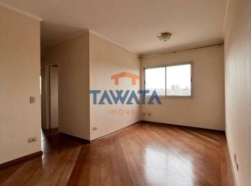 Apartamento · 57m² · 3 Quartos · 1 Vaga · Apartamento, Vila Carrão - São Paulo