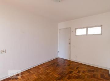 Apartamento · 50m² · 2 Quartos · 1 Vaga · Apartamento para Aluguel - Vila Mariana, 2 Quartos,  50 m² - São Paulo
