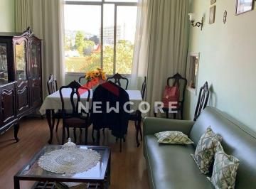 Apartamento · 80m² · 2 Quartos · 1 Vaga · Apartamento em Rua Mariz e Barros - Praça da Bandeira - Rio de Janeiro/RJ