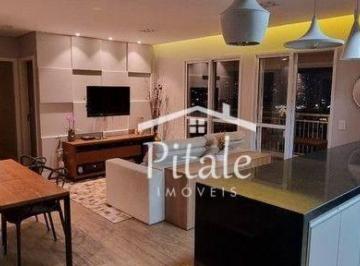 eba325f41fe705919cbf7f35fed07adc20523c69 · Apartamento com 2 dormitórios à venda, 83 m² por R$ 840.000,00 - Barra Funda - São Paulo/SP