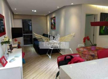 Apartamento · 83m² · 2 Quartos · 2 Vagas · Apartamento com 2 Quartos no Residencial Vitória para Comprar, 83m² - Vila Baeta Neves, São Bernardo