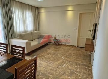 Foto 01 · APARTAMENTO A VENDA NO BAIRRO MANSÕES SANTO ANTONIO EM CAMPINAS 83,00 M² DE ÁREA ÚTIL, DUAS VAGAS DE