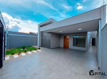 Casa · 128m² · 3 Quartos · 2 Vagas · Casa Térrea próxima ao Lago do Amor e UFMS