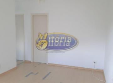 Apartamento · 2 Quartos · 1 Vaga · APARTAMENTO A VENDA NO PAREQUE TERRA NOVA II - SBC