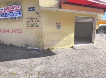 Comercial · 40m² · Sala Comercia - Terra Nova II