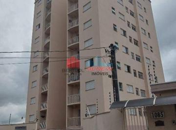 Apartamento · 53m² · 2 Quartos · 1 Vaga · Apartamento para vender em Valinhos no Edifício Vitória ,com 02 quartos, vaga de garagem, elevador ,