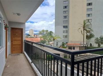 Área de Serviço · Condomínio com 2 quartos à venda em Vila gustavo - SP