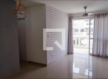 Apartamento · 75m² · 2 Quartos · 1 Vaga · Apartamento para Aluguel - Recreio, 2 Quartos,  75 m2 - Rio de Janeiro